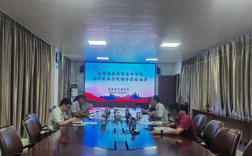 公海gh555000aa线路检测‍‍‍‍‍‍‍‍王明雨经理一行赴海南省交通公司调研交流